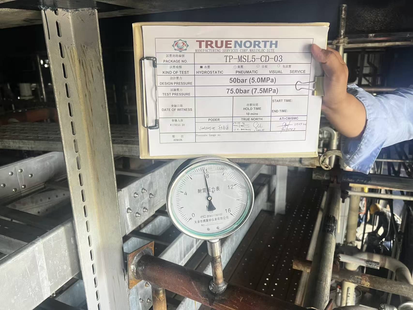 Pipeline Pressure Test